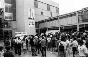 Student BYU rally protesting Tiananmen Square massacre in China.
