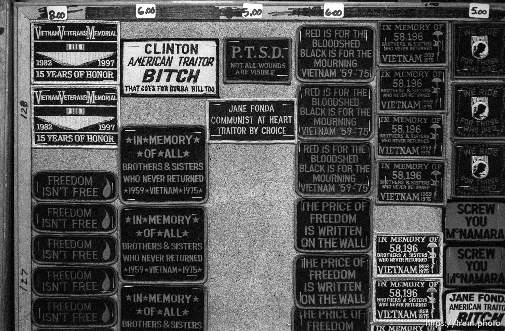 Salt Palace Convention Center