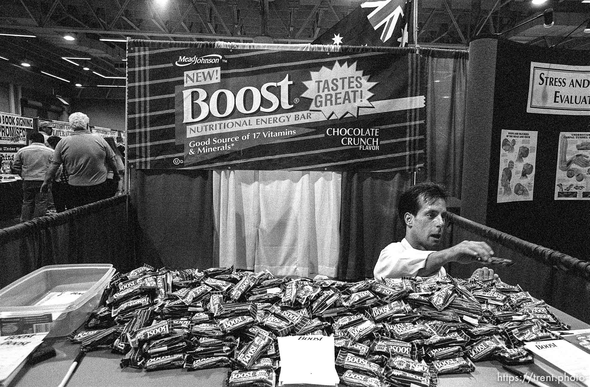 Salt Palace Convention Center