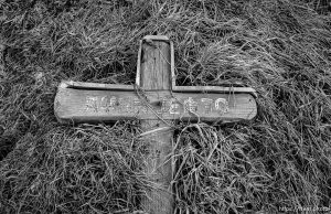 War-time cemetery at football pitch.