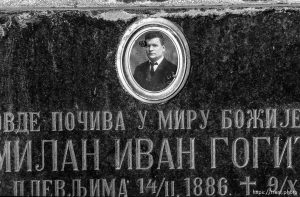 Graves in old cemetery