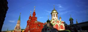 kremlin towers
