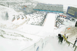 2002 Winter Olympics in Salt Lake City