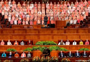 Trent Nelson  |  The Salt Lake Tribune A choir performs at the General Women's Session of the 186th Semiannual General Conference, in Salt Lake City, Saturday September 24, 2016.