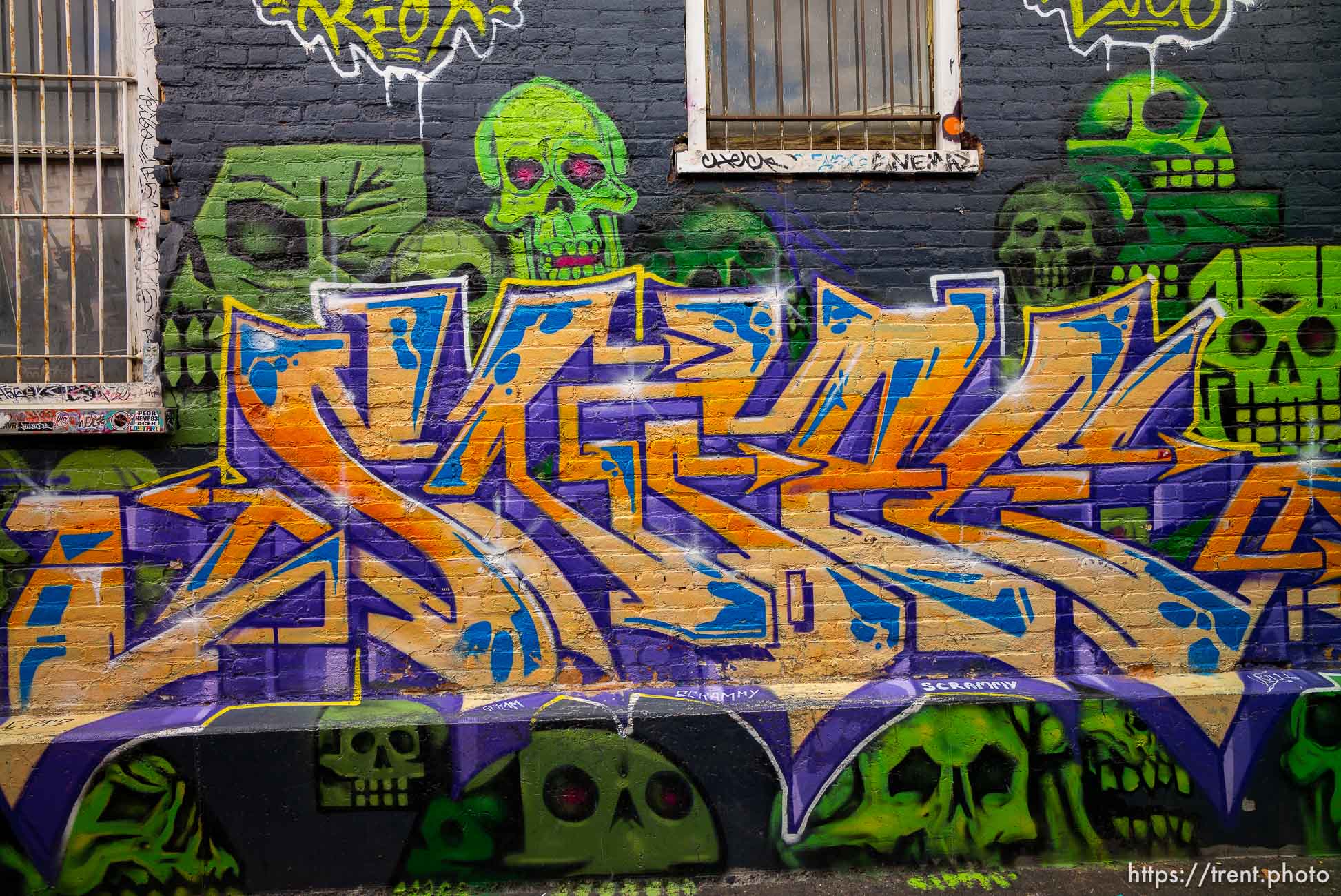 Joseph Smith Memorial Building