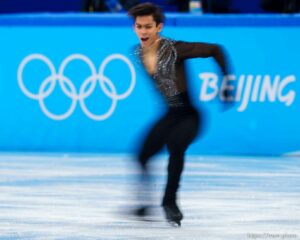 (Trent Nelson  |  The Salt Lake Tribune) Donovan Carrillo (MEX) competes in the free skating program, figure skating at the Capital Indoor Stadium, 2022 Beijing Winter Olympics on Thursday, Feb. 10, 2022.