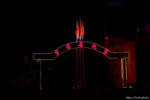 bus ride, Beijing on Thursday, Feb. 10, 2022.