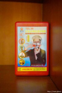 on Monday, Feb. 21, 2022.