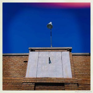 state street, on Wednesday, April 26, 2023.