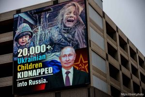 (Trent Nelson  |. The Salt Lake Tribune) A digital sign reads 